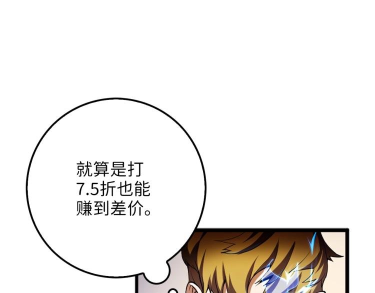 第 96 页