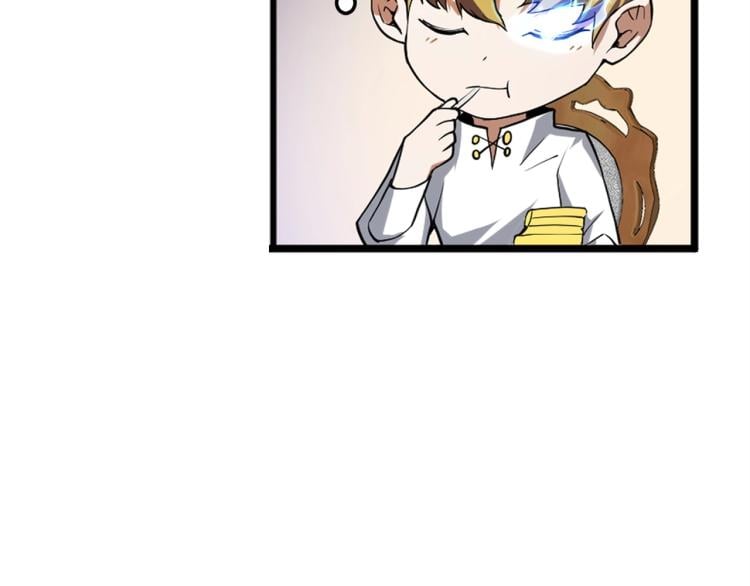 第 97 页