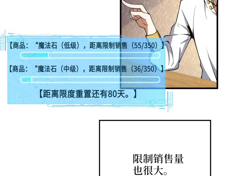 第 99 页