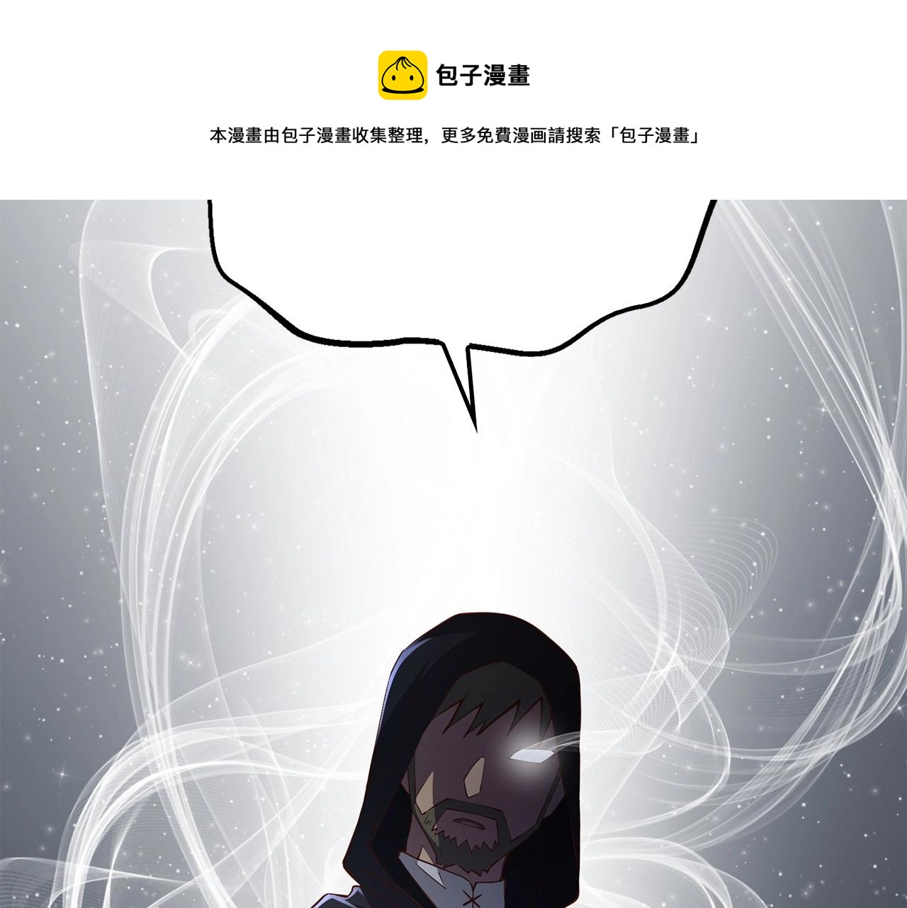 第 101 页