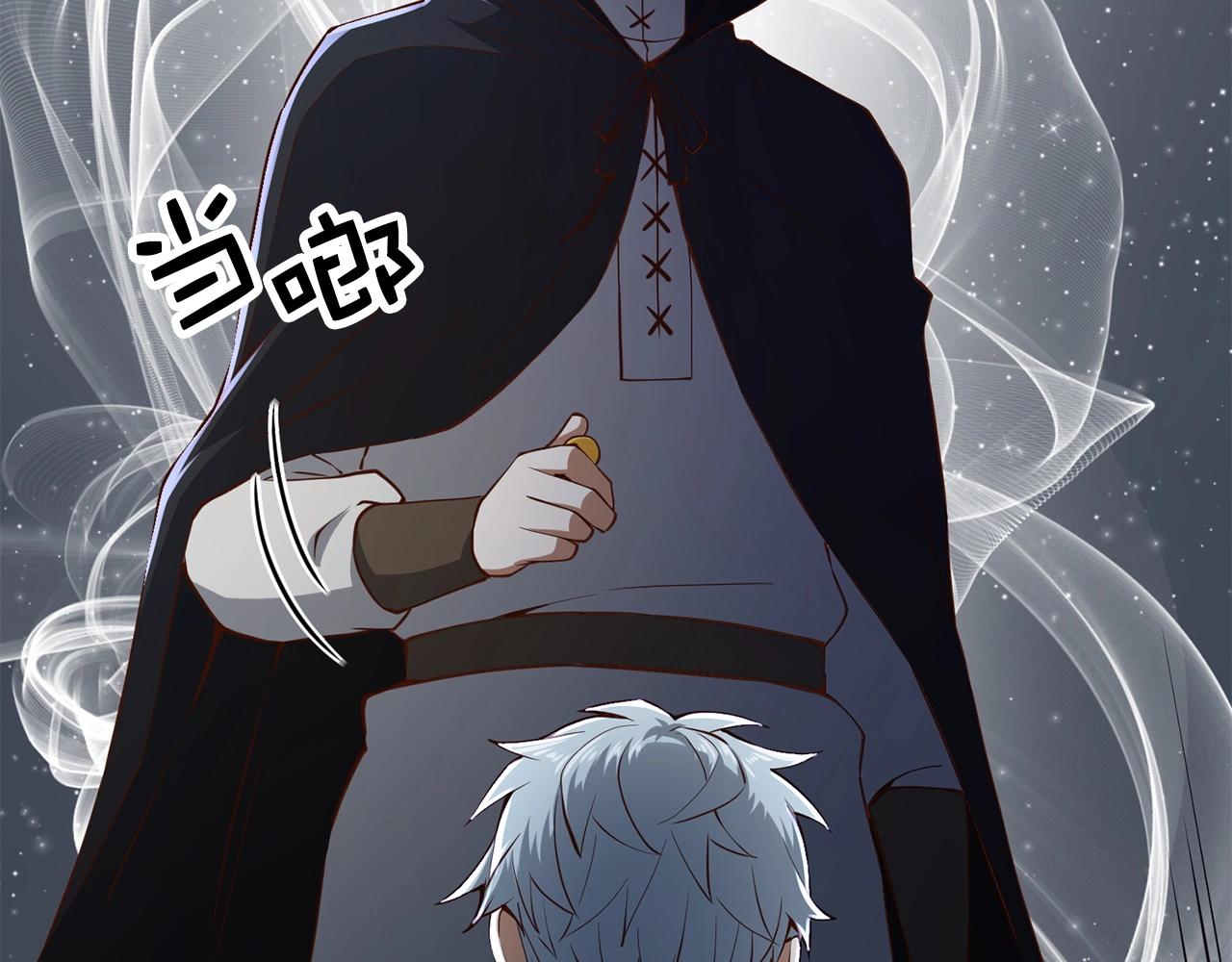 第 102 页