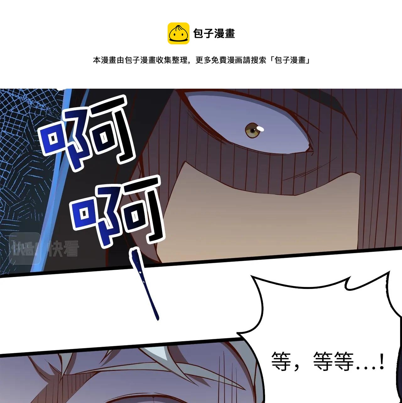 第 105 页