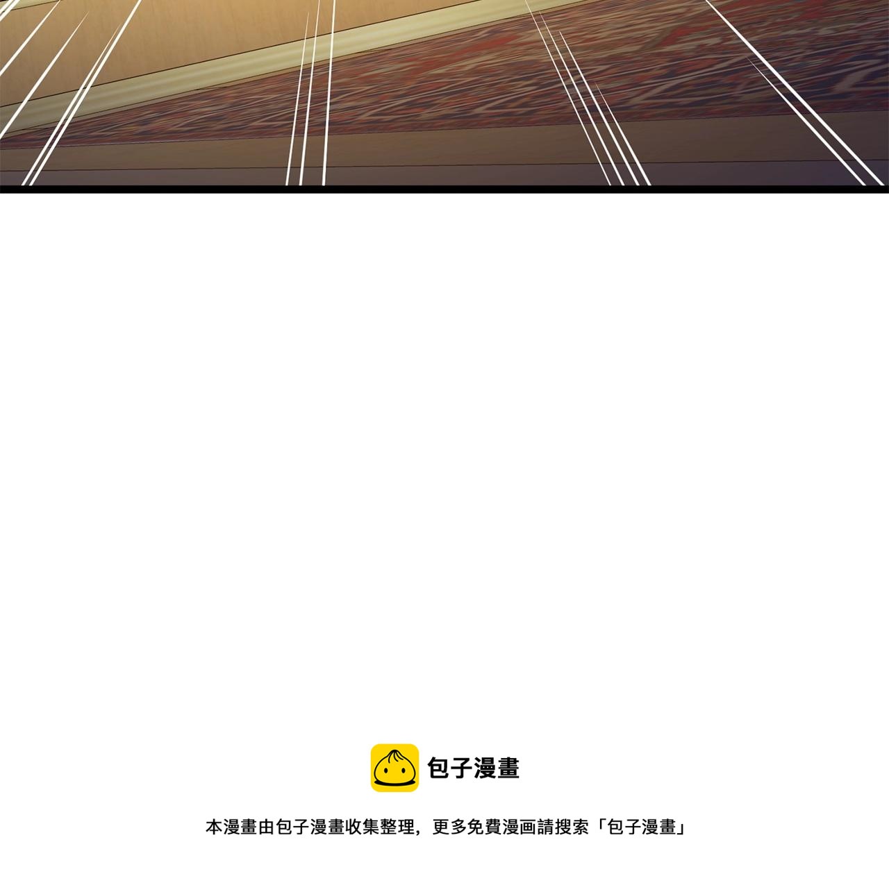 第 109 页