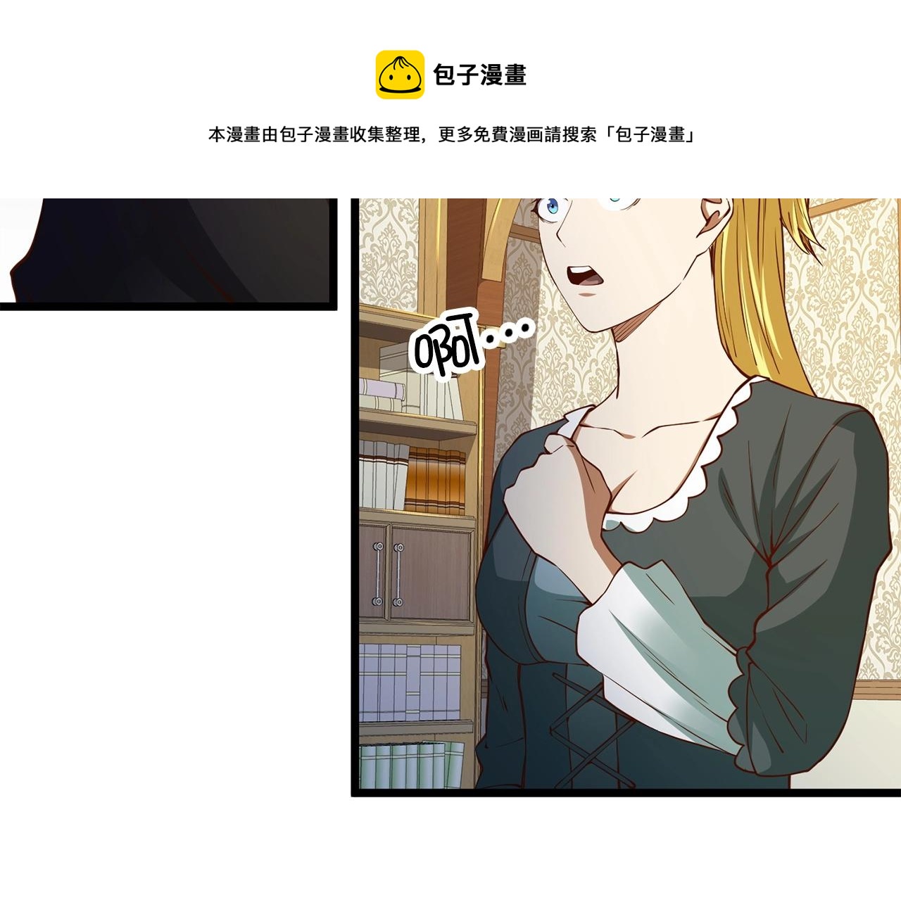 第 113 页