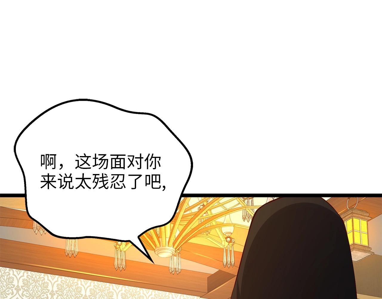 第 114 页