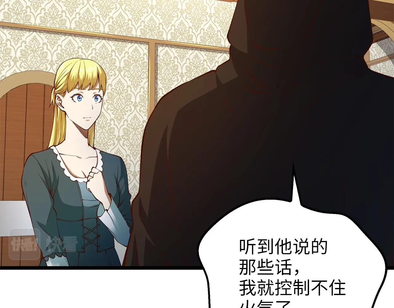 第 115 页