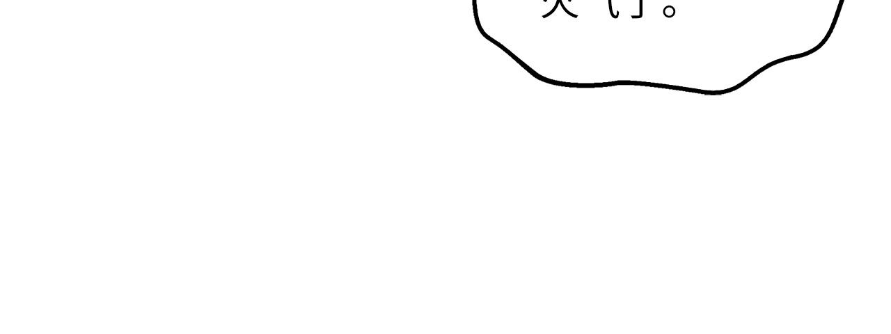第 116 页