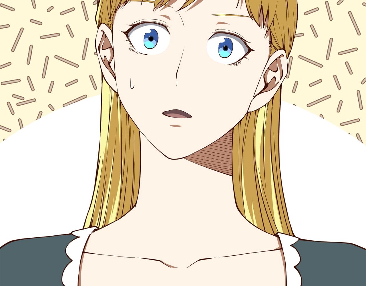 第 118 页