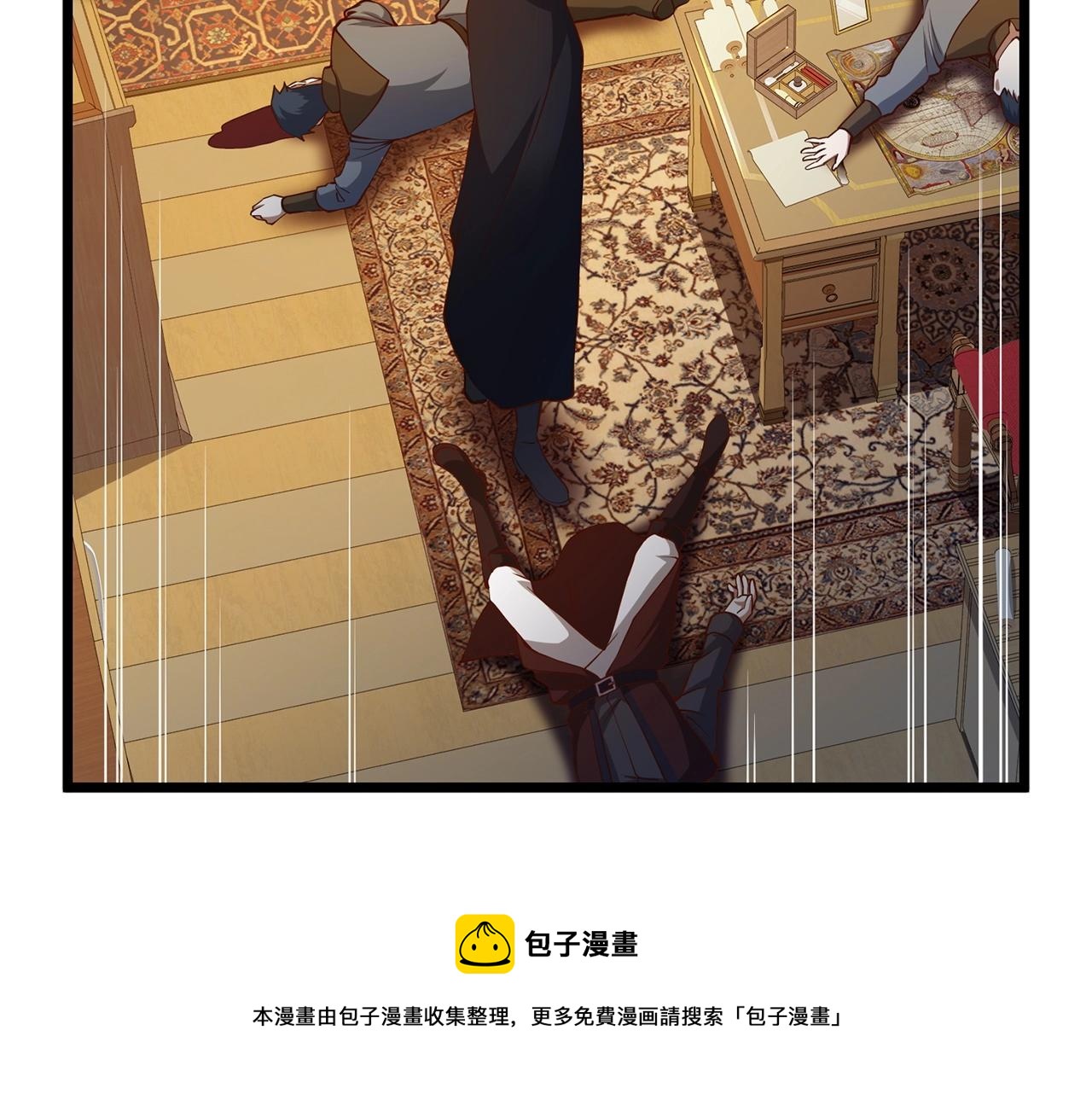第 121 页