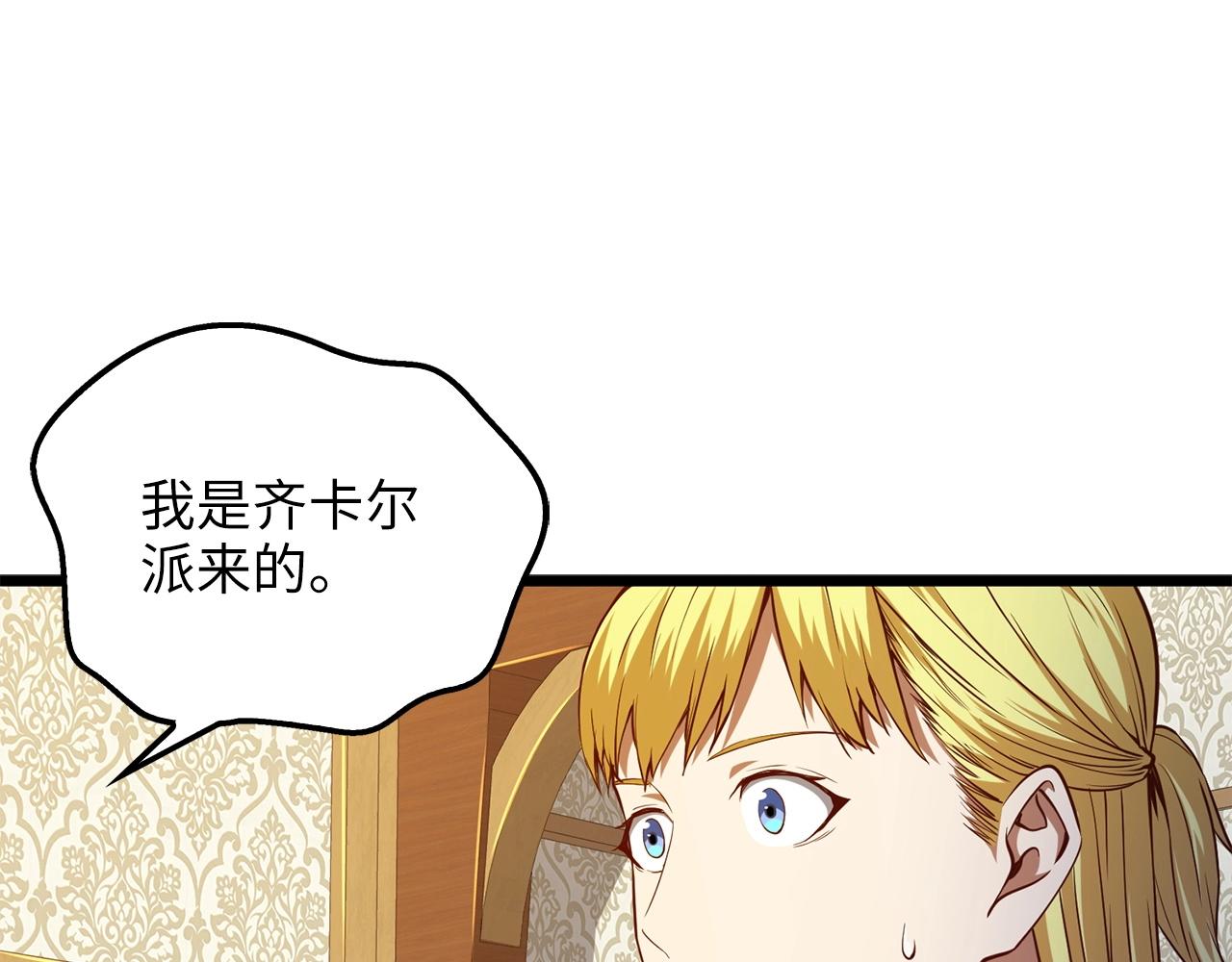 第 122 页