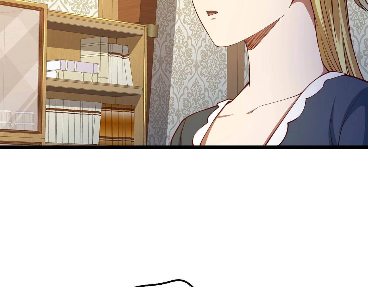 第 123 页