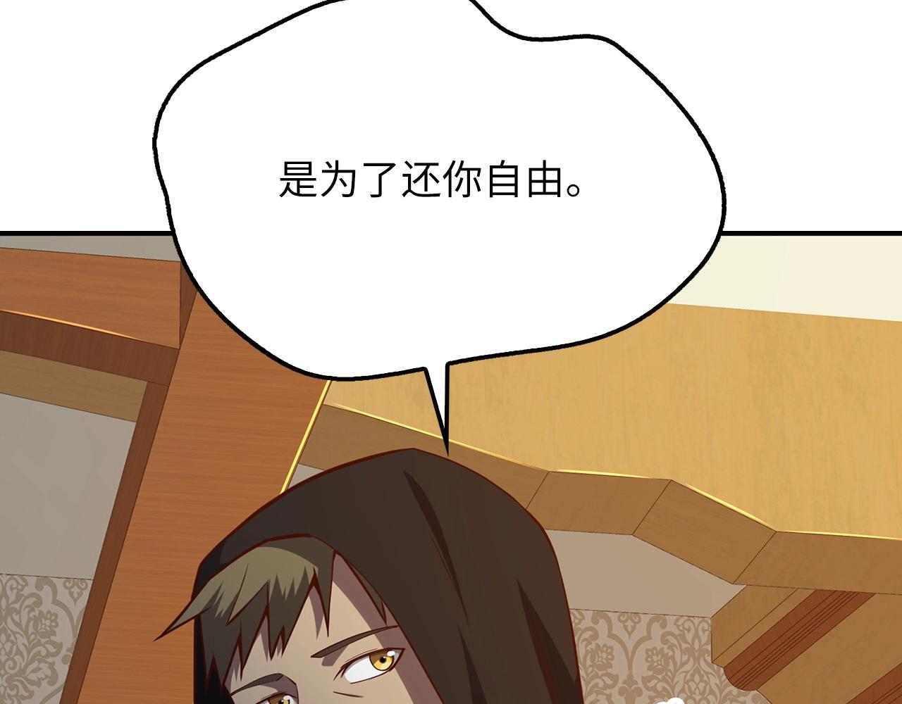 第 124 页