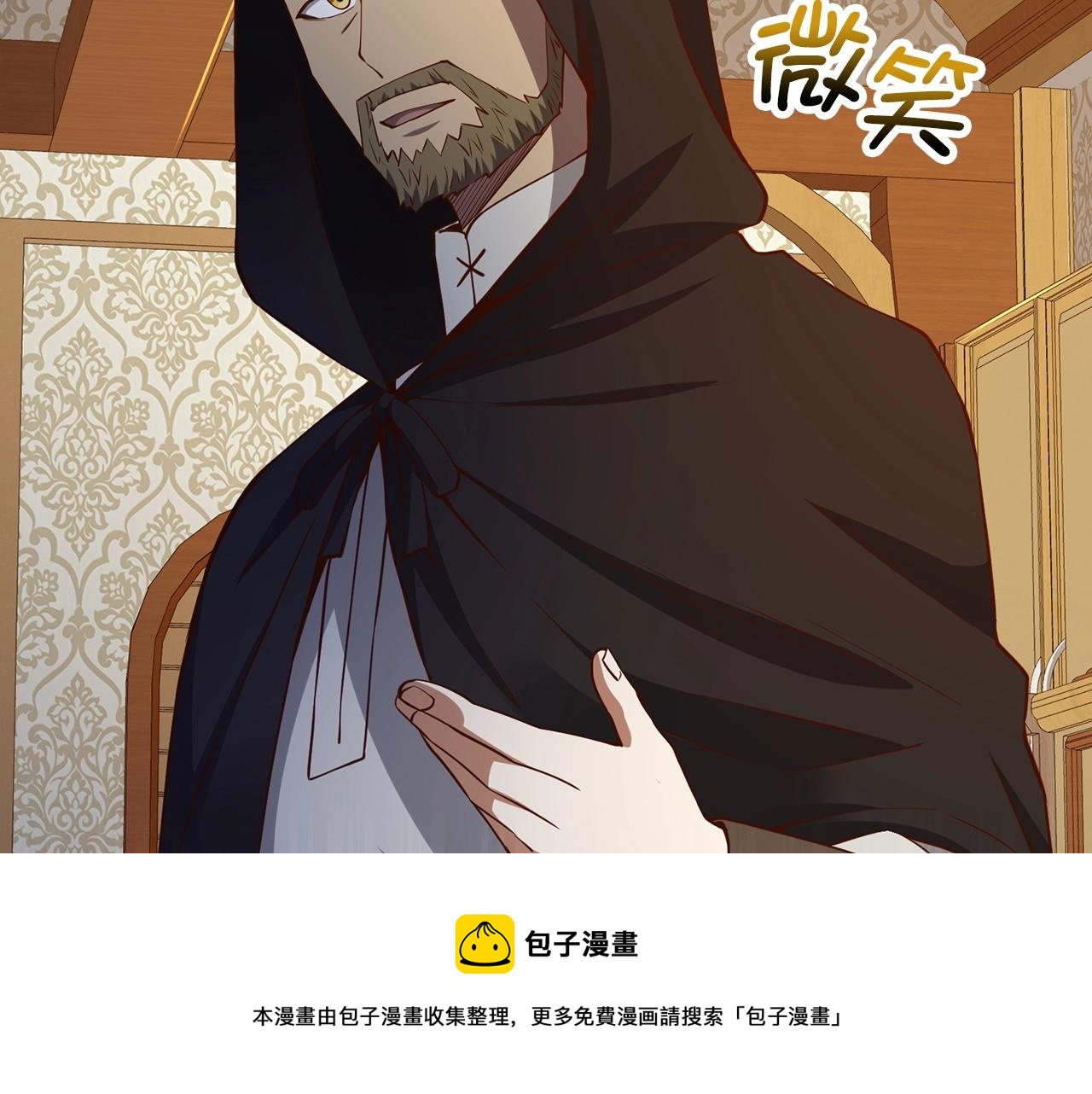 第 125 页