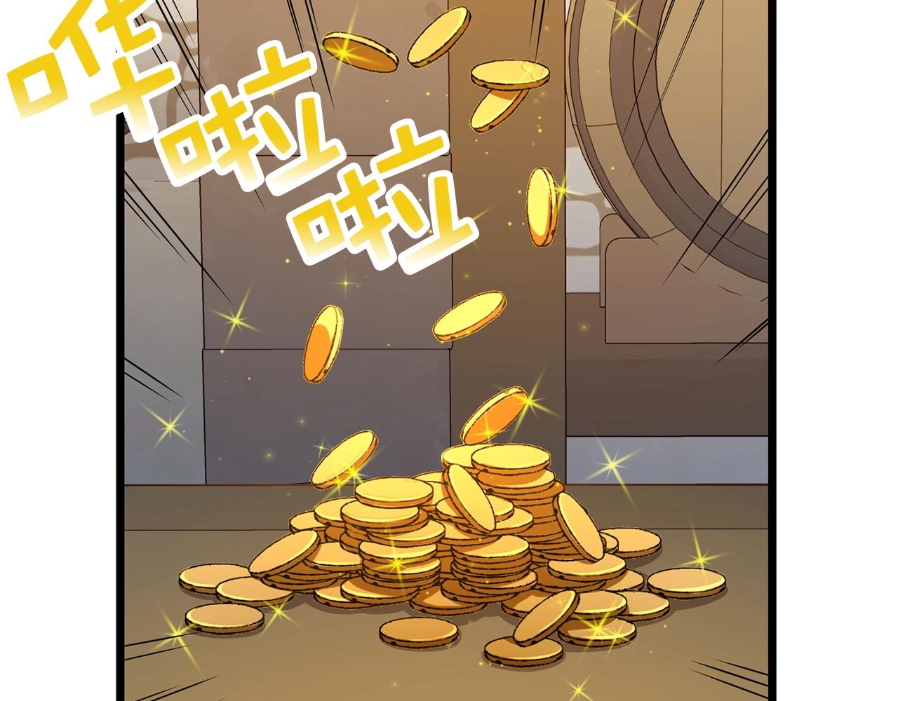 第 132 页