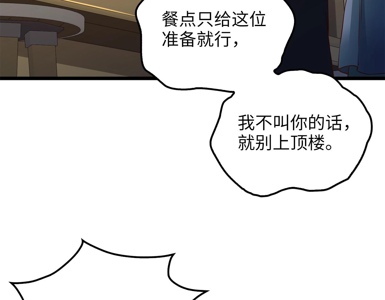 第 135 页