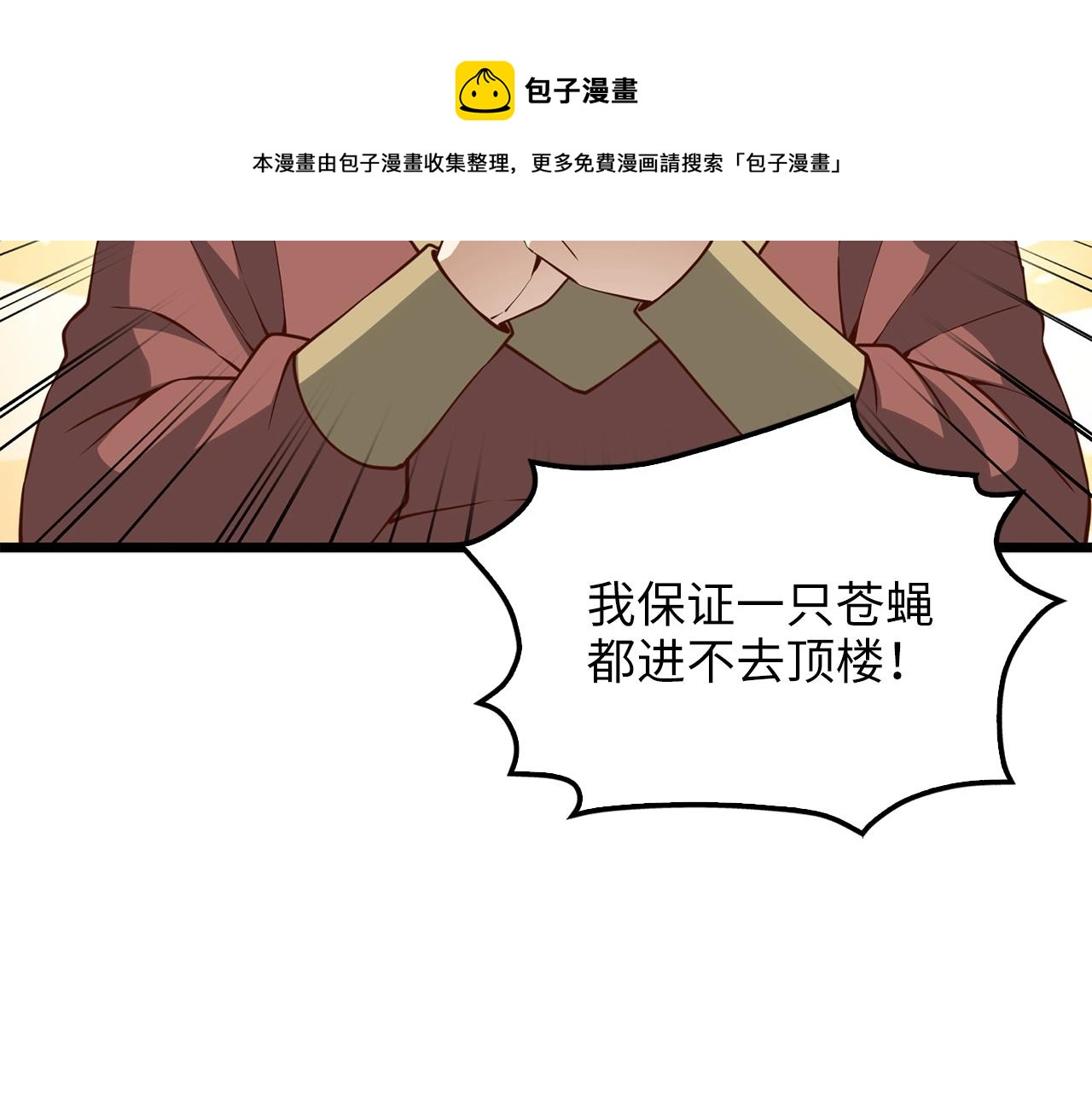 第 137 页
