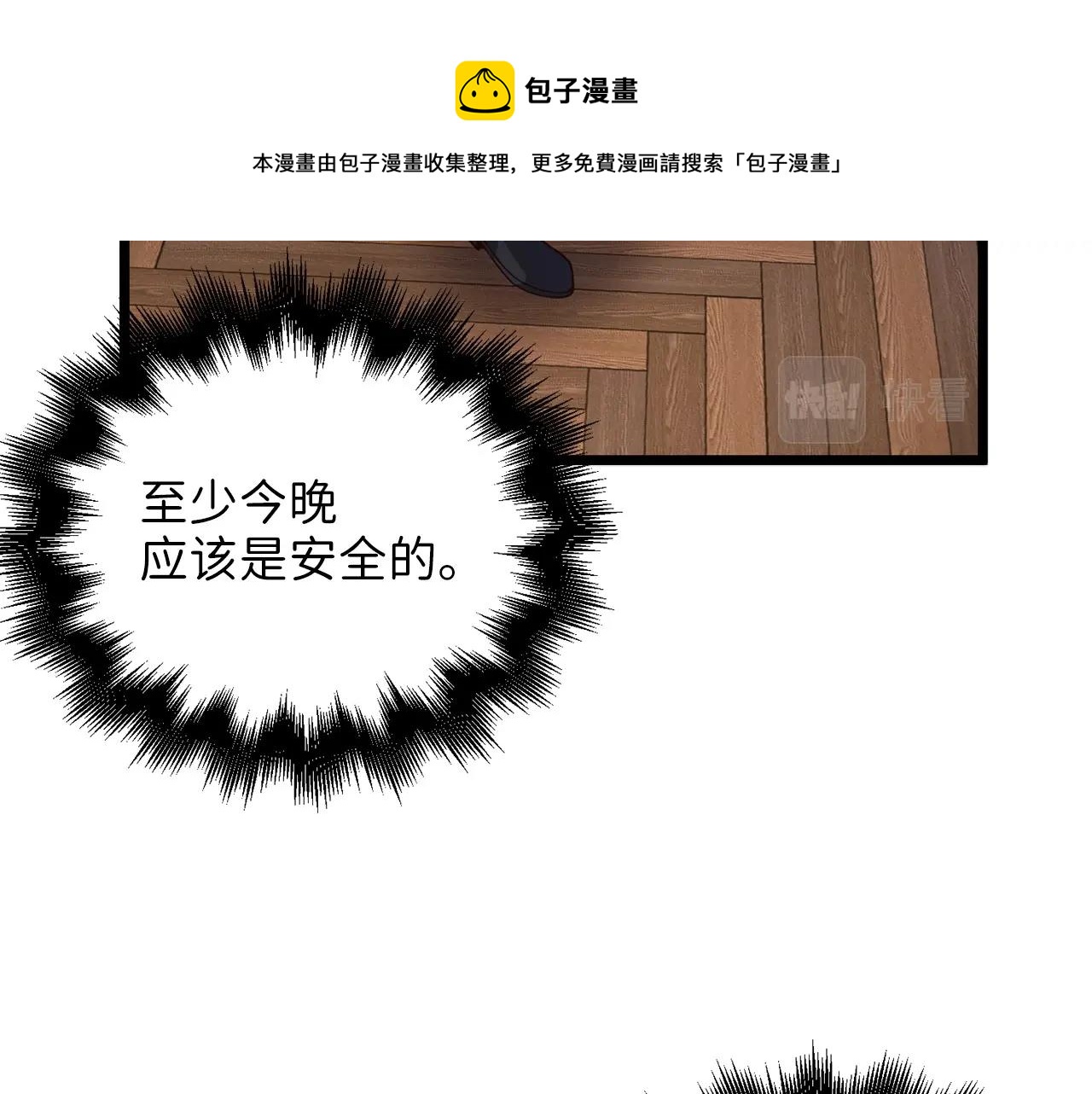 第 145 页