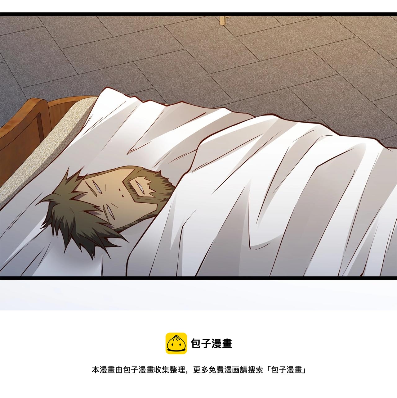 第 149 页