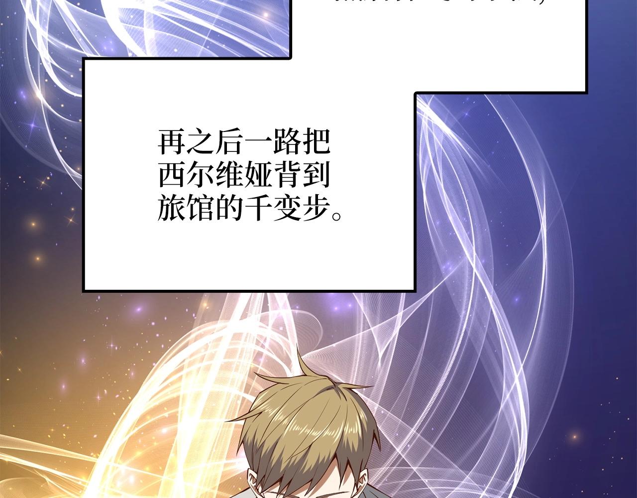 第 151 页