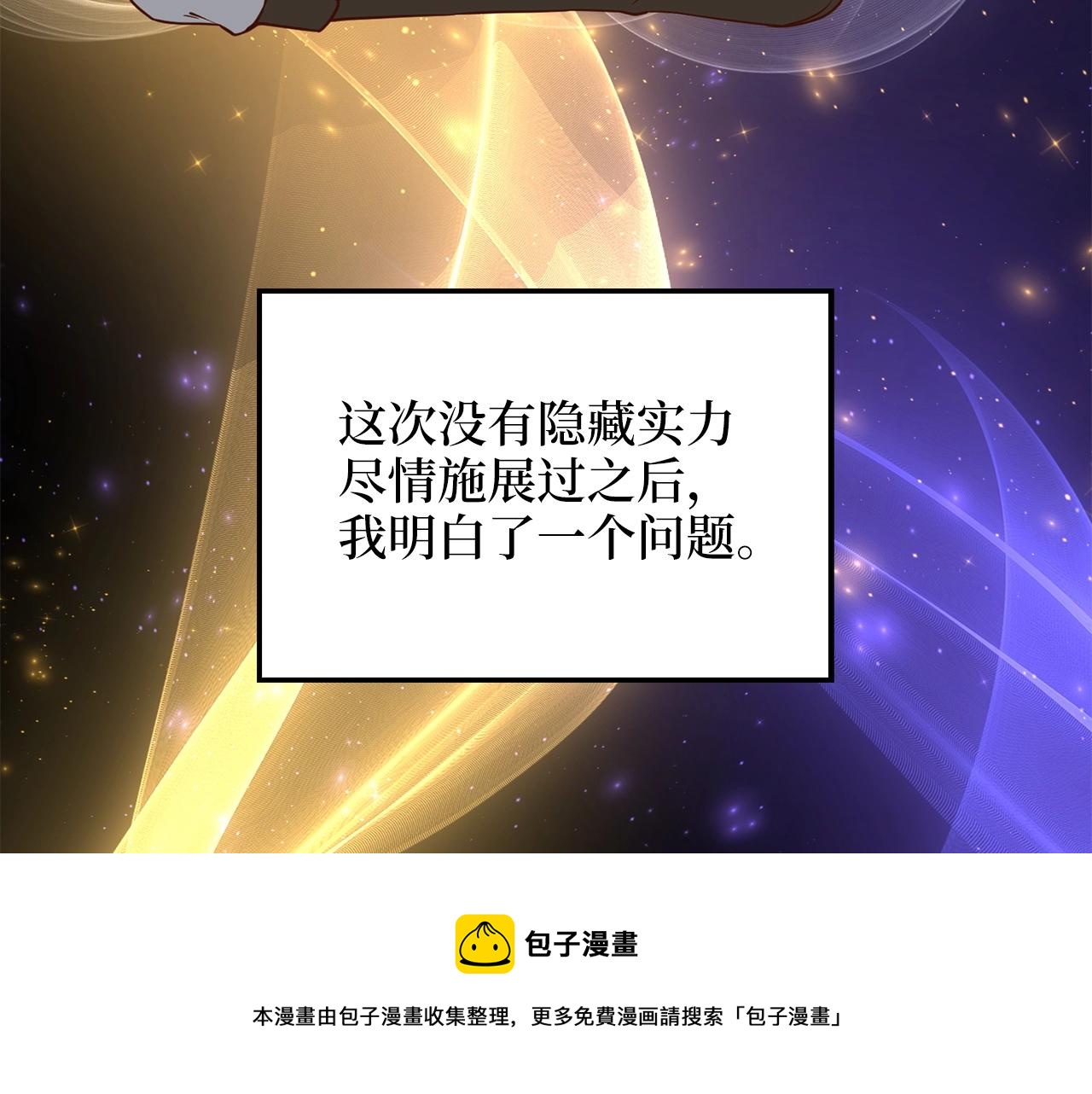 第 153 页