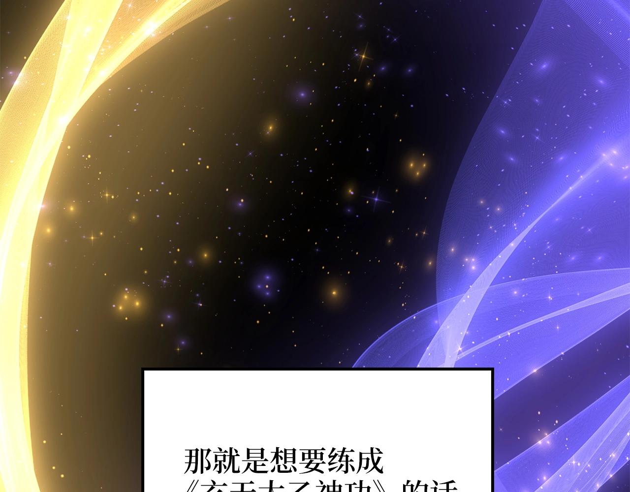 第 154 页