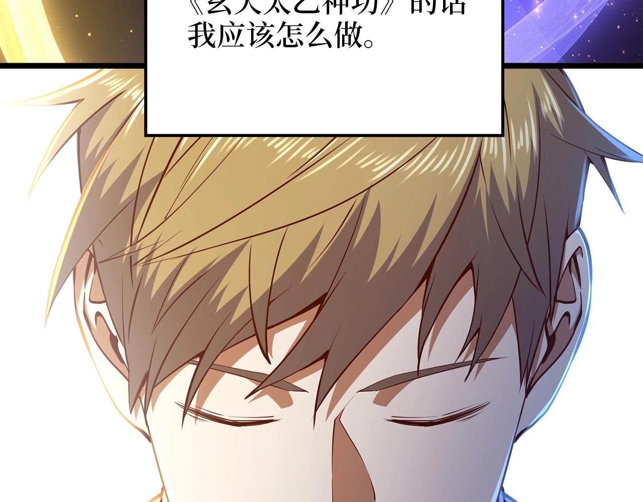 第 155 页