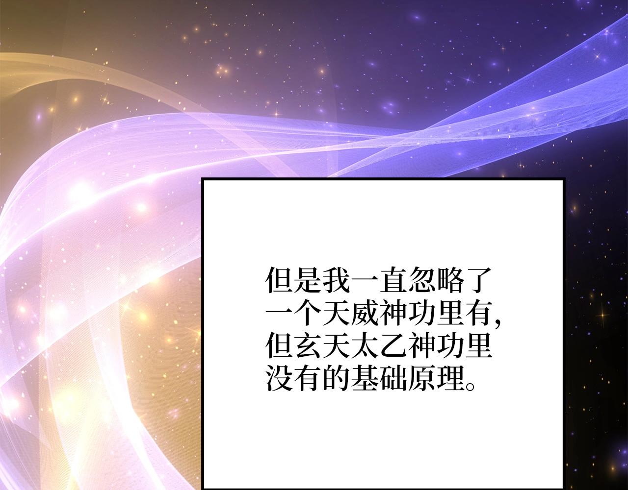 第 158 页