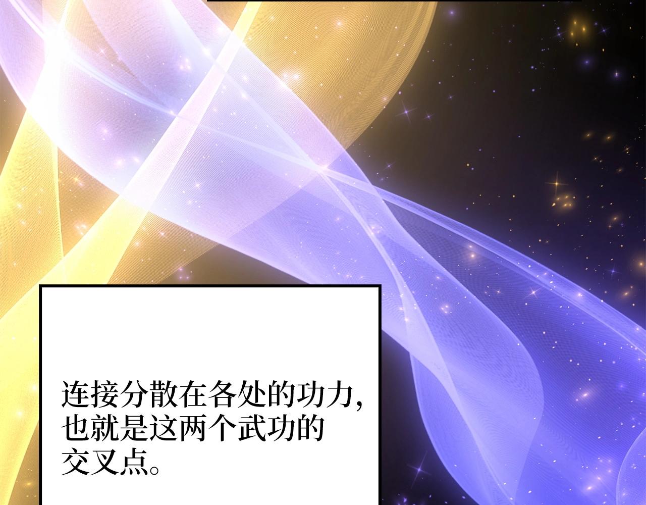 第 159 页