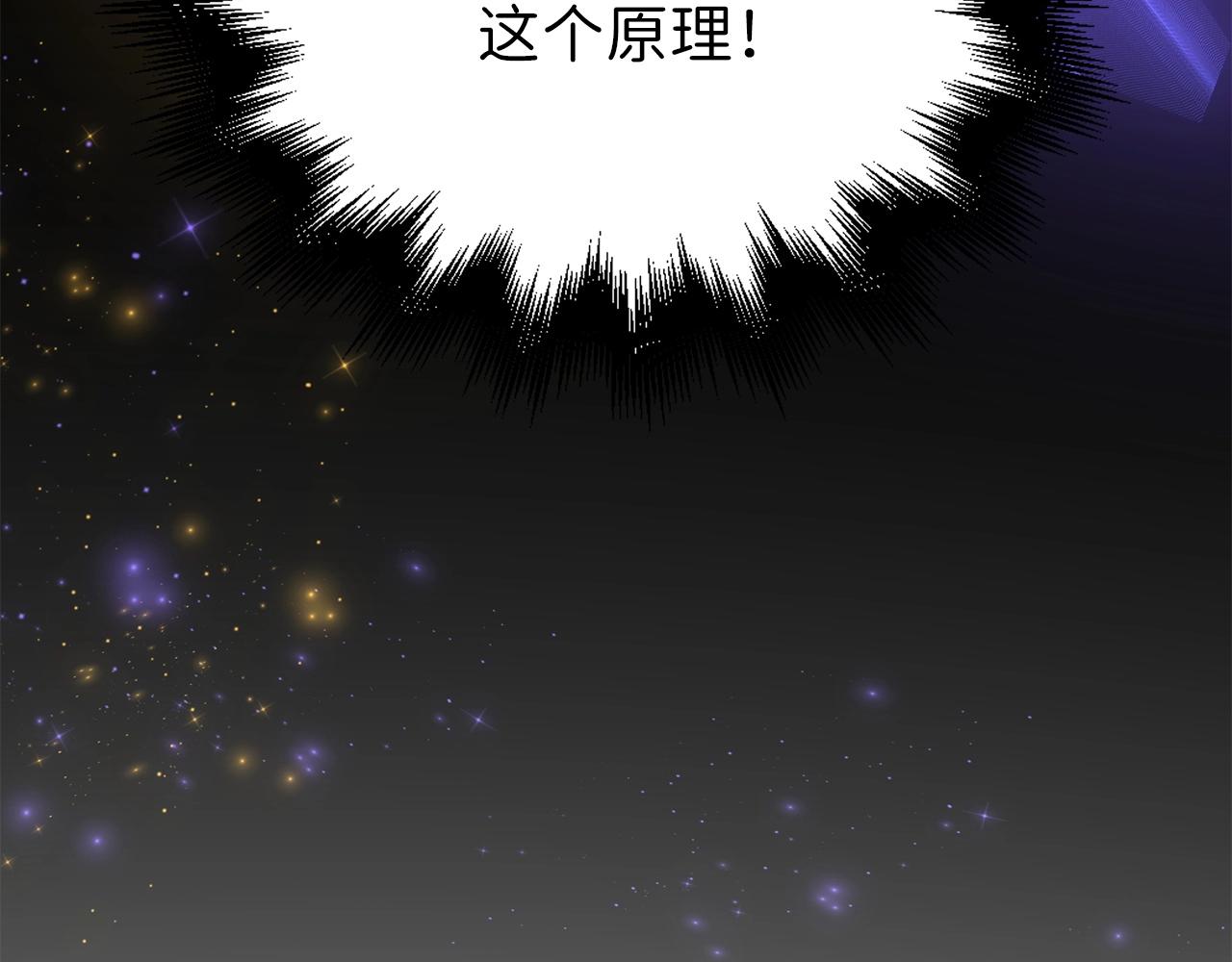 第 162 页