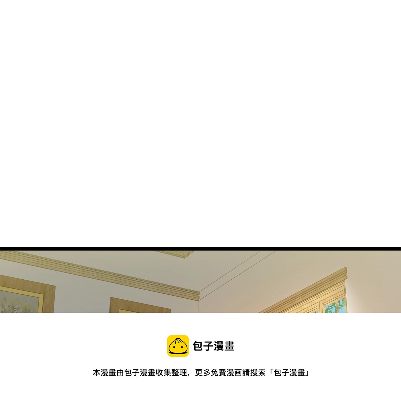 第 165 页