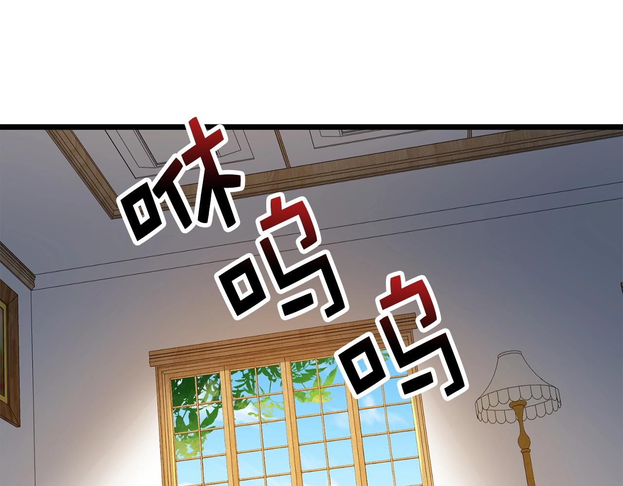 第 167 页