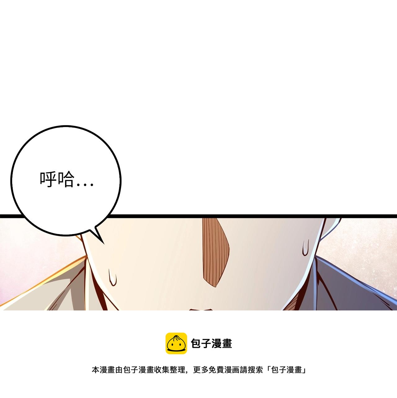 第 169 页