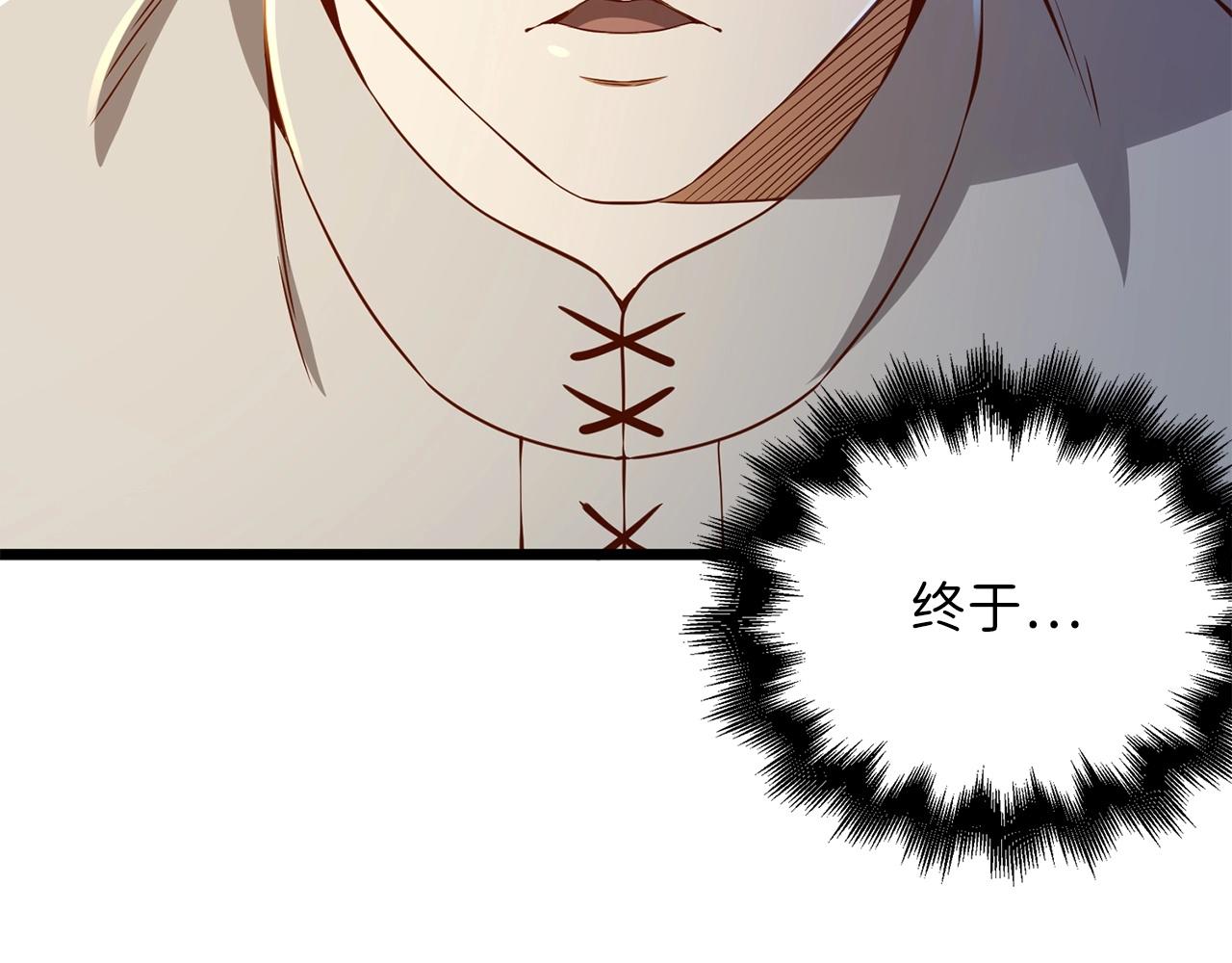 第 170 页