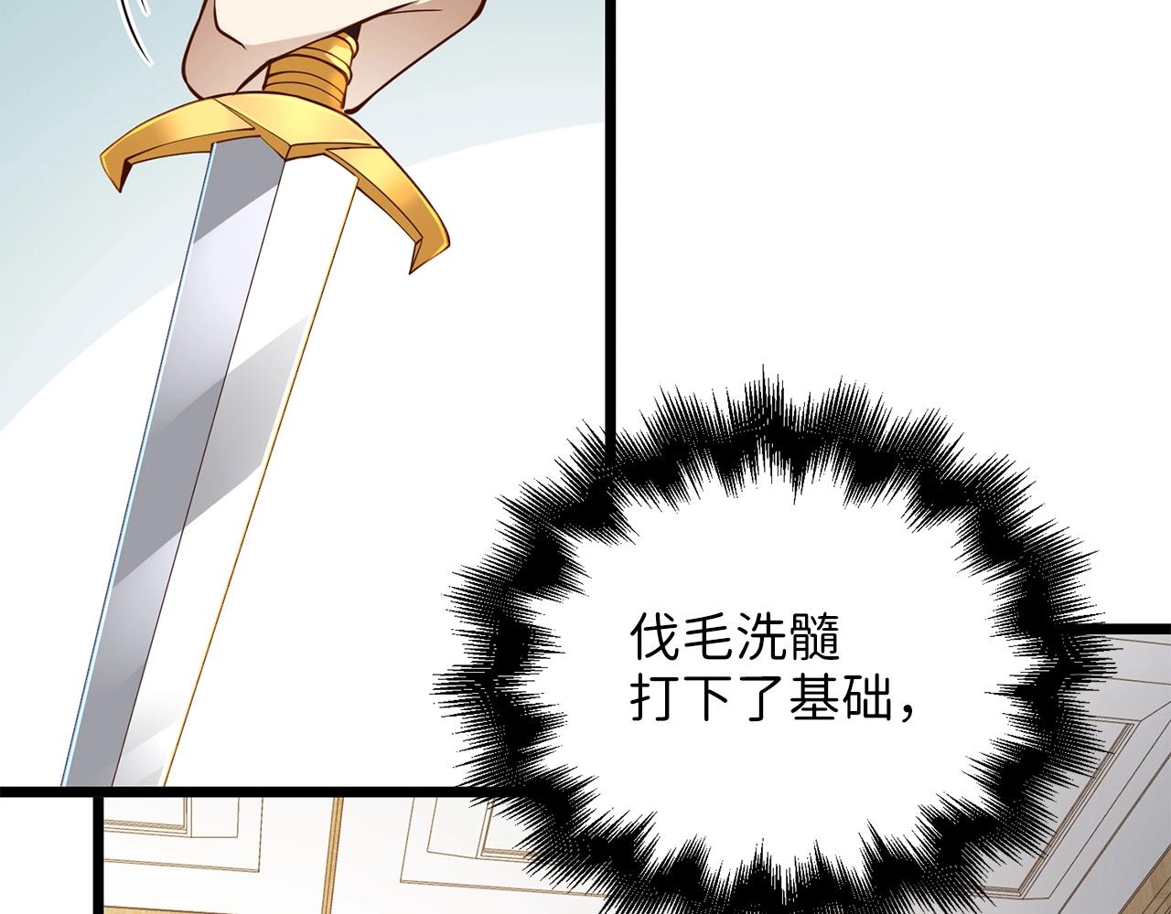 第 175 页
