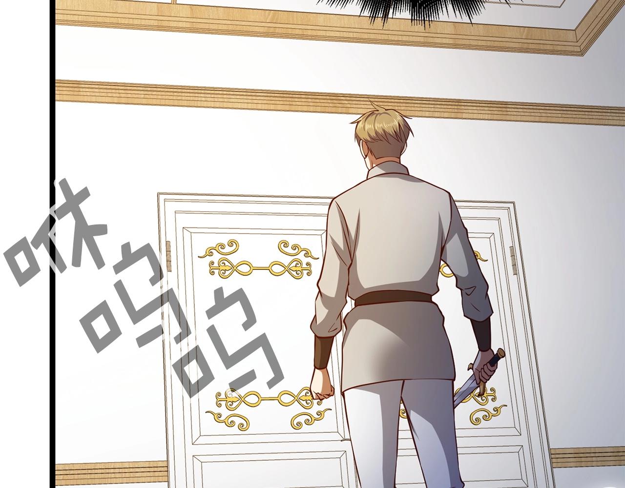 第 176 页