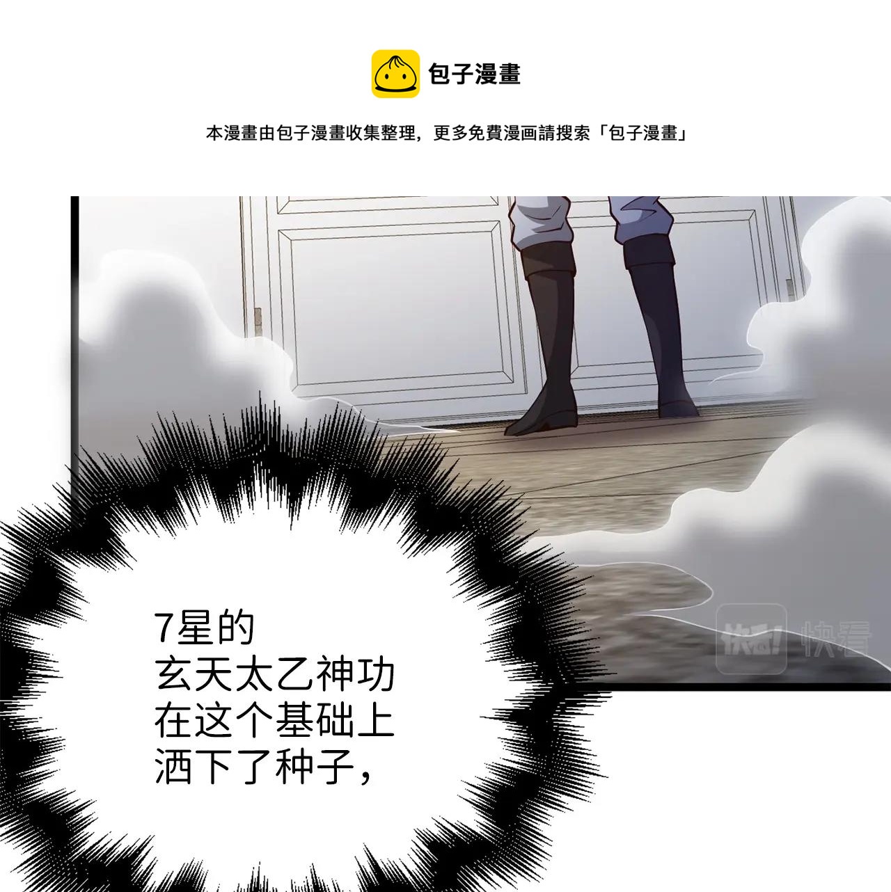 第 177 页