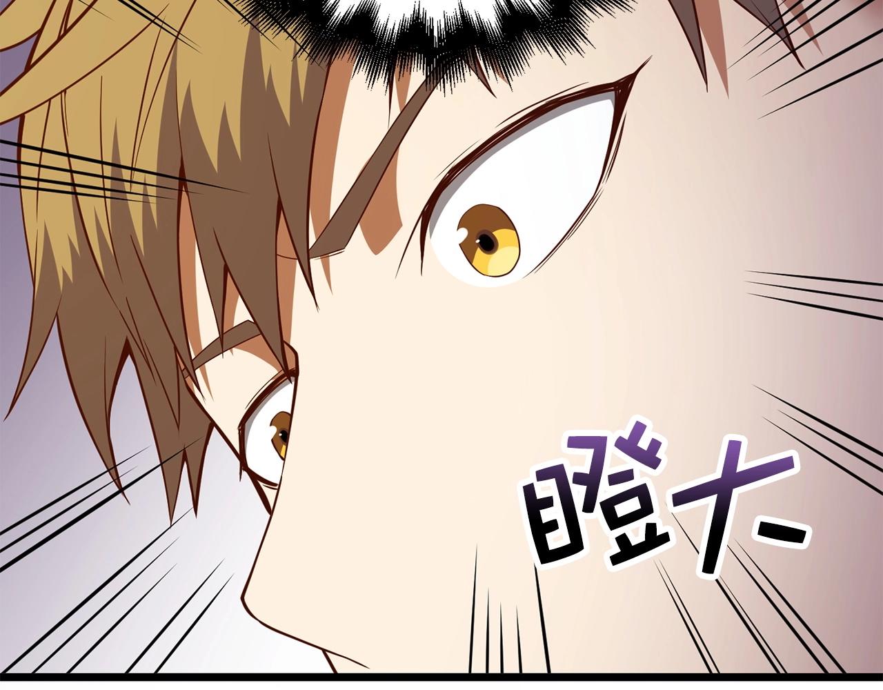 第 179 页