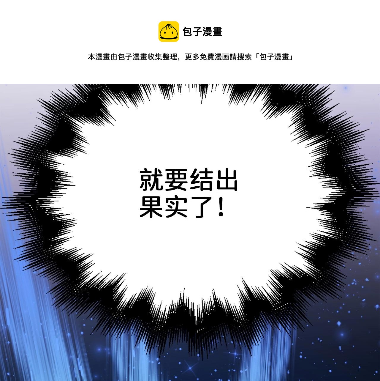 第 181 页
