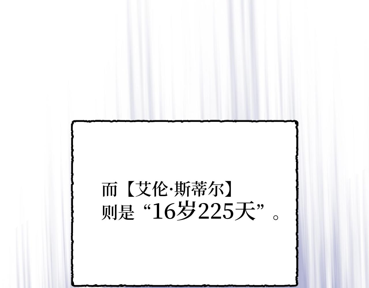 第 187 页