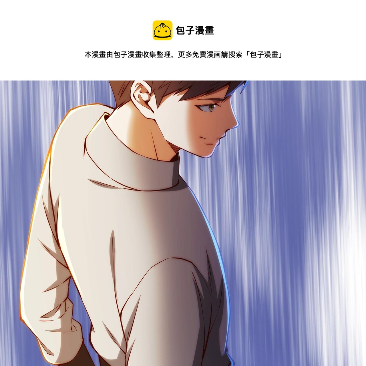 第 189 页