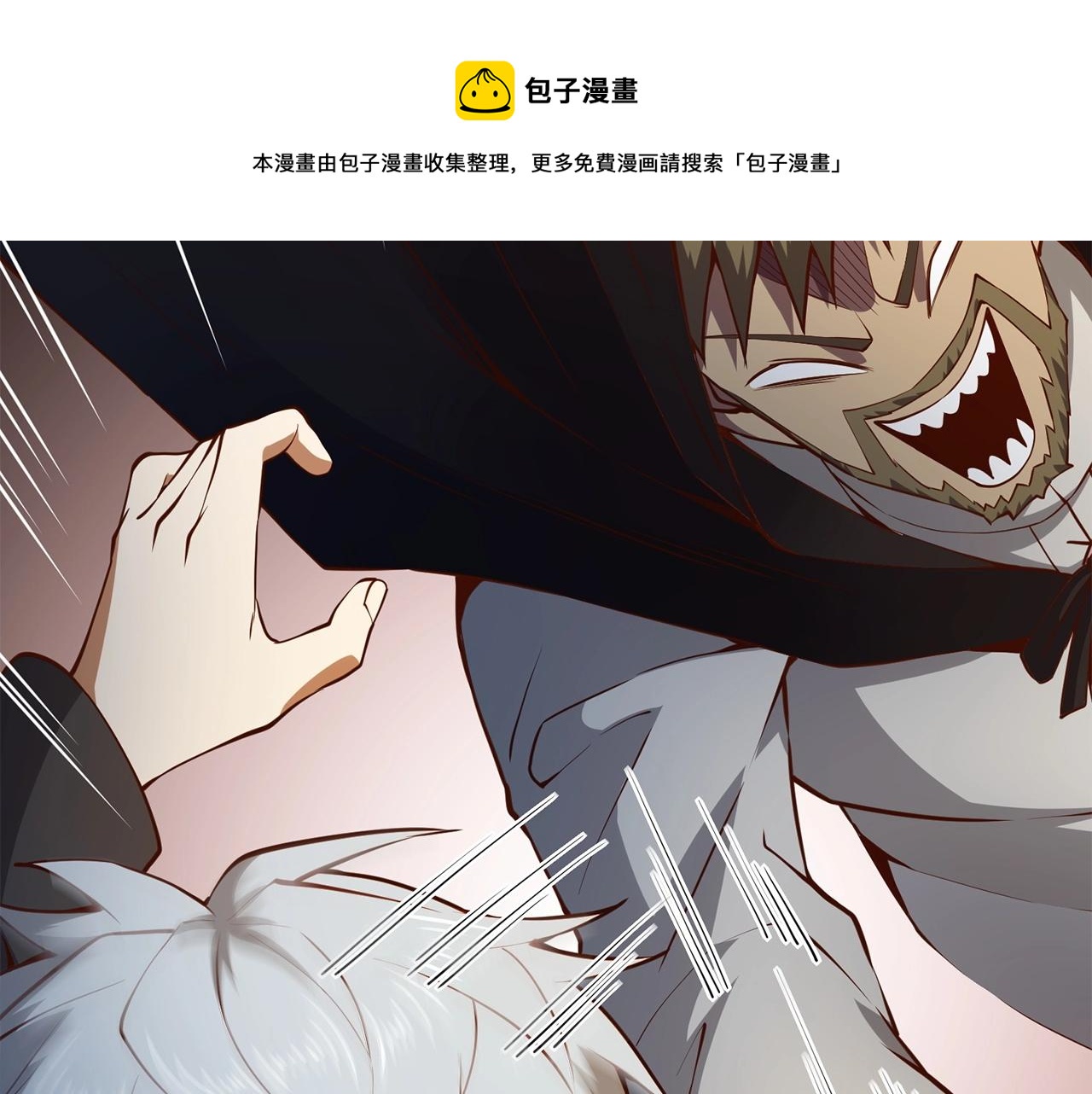 第 65 页