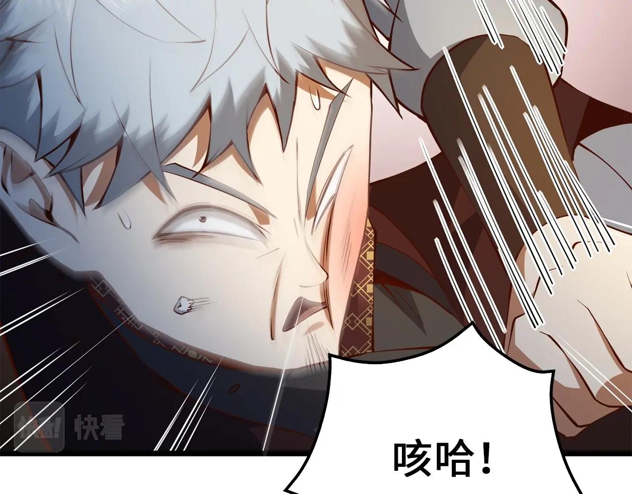 第 66 页