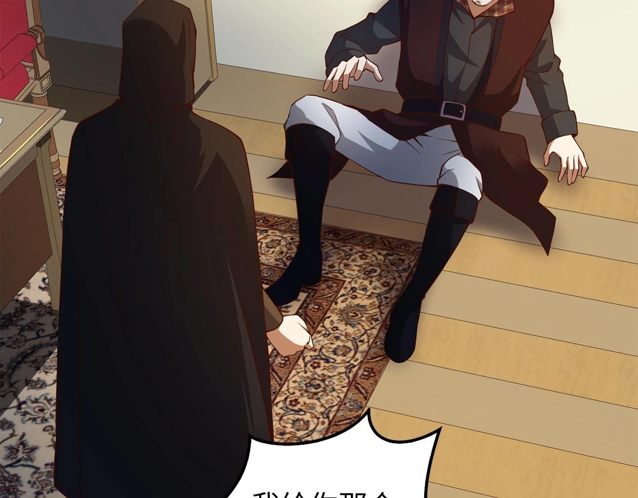 第 78 页