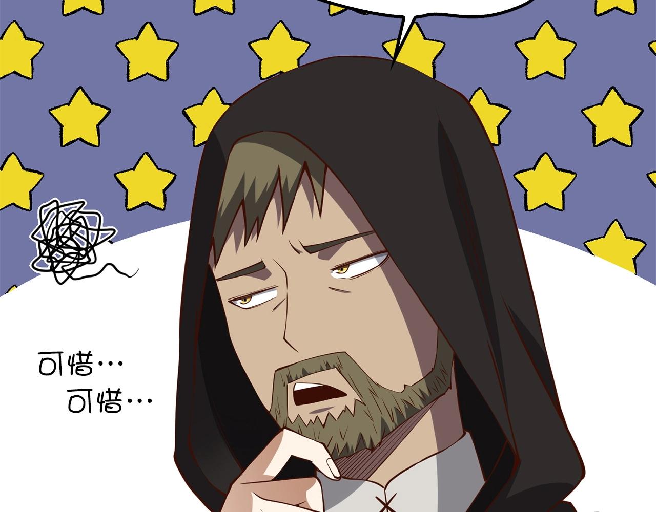 第 91 页