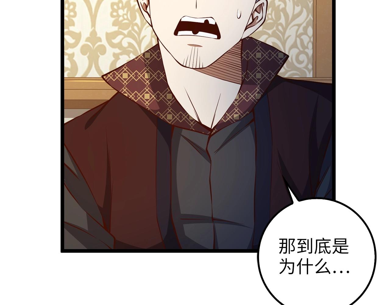 第 95 页