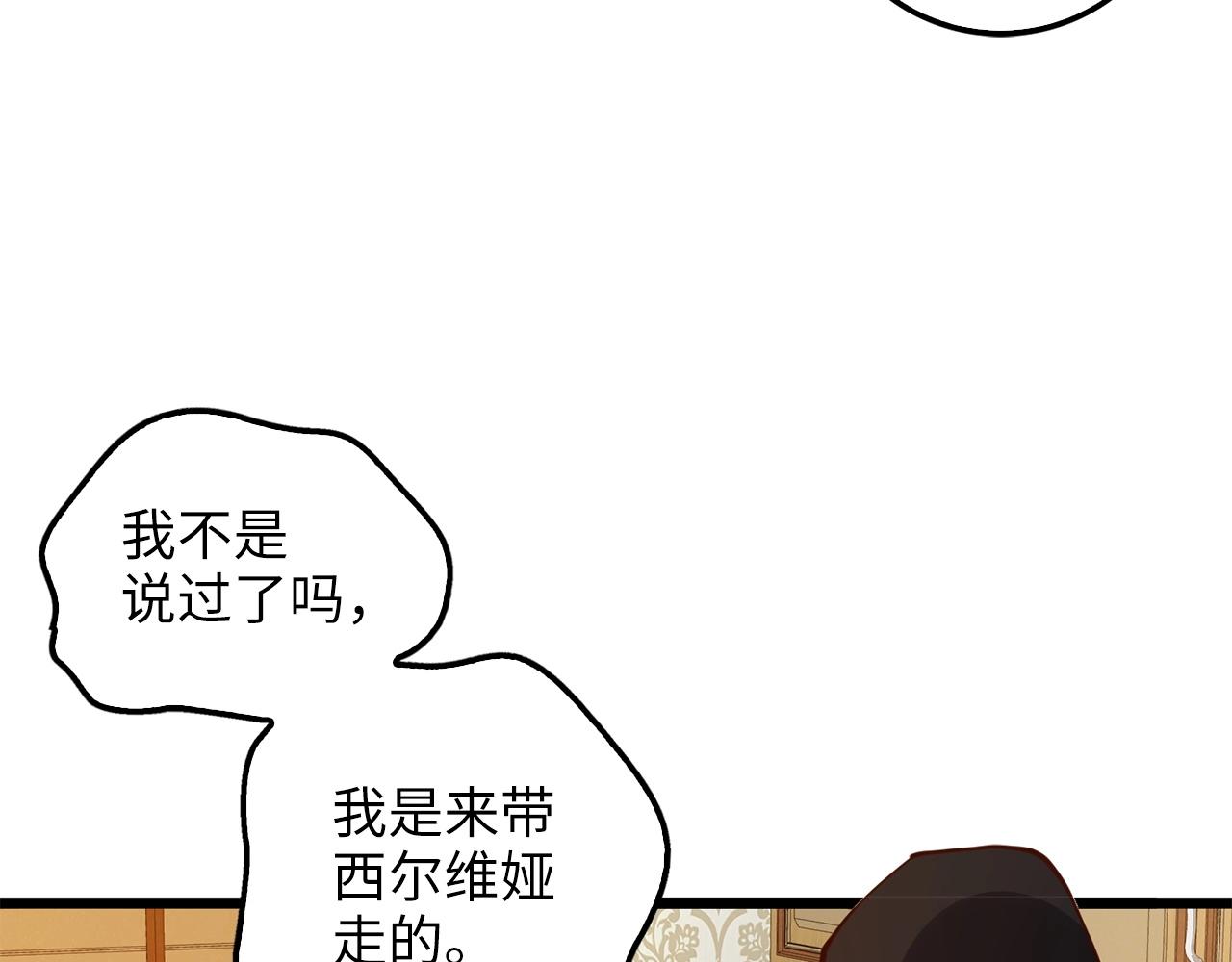 第 96 页