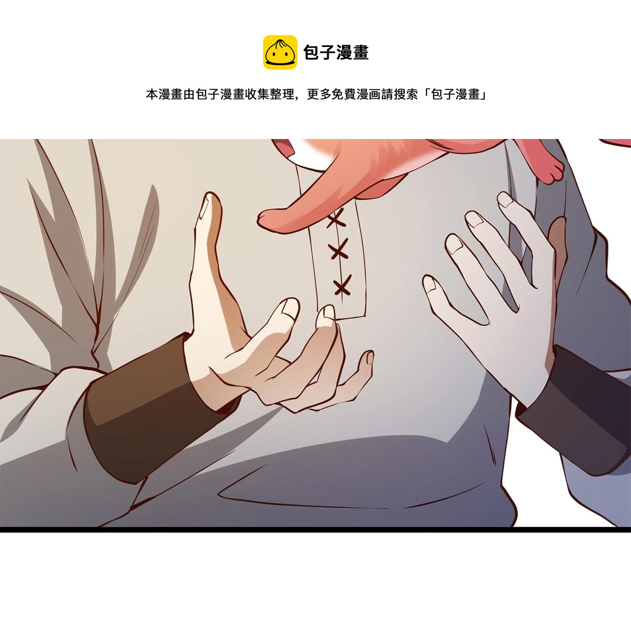 第 101 页