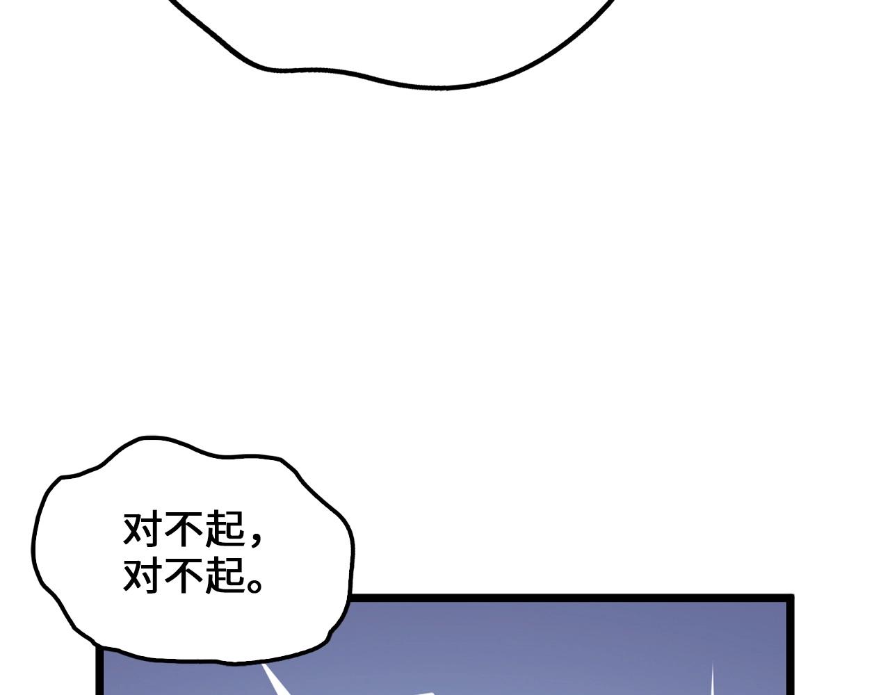 第 104 页