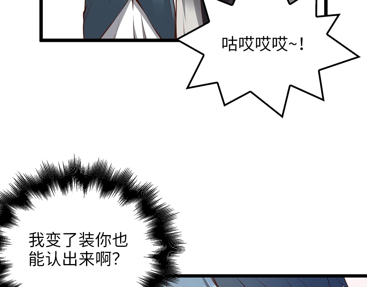 第 106 页