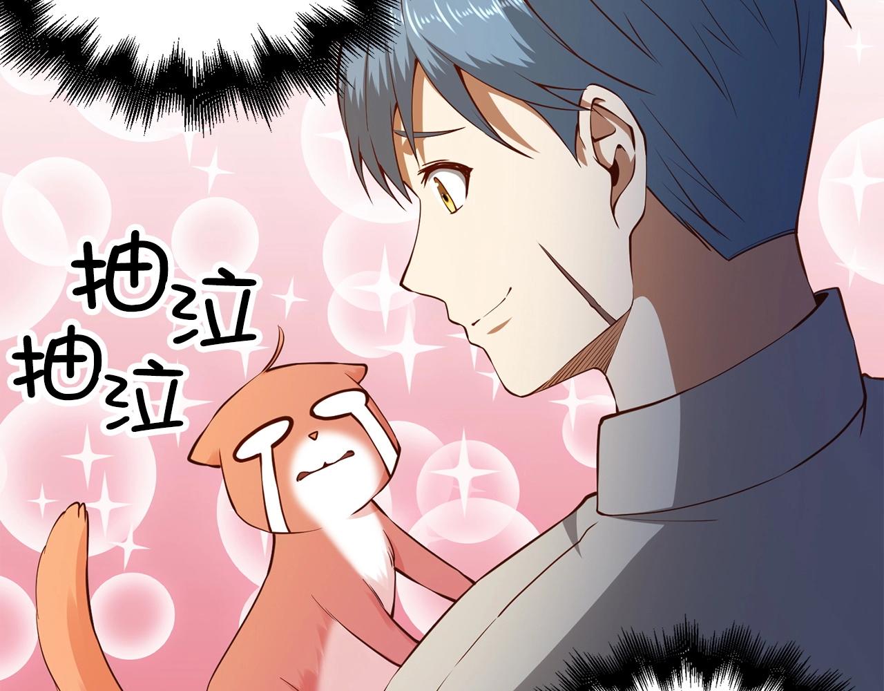 第 107 页